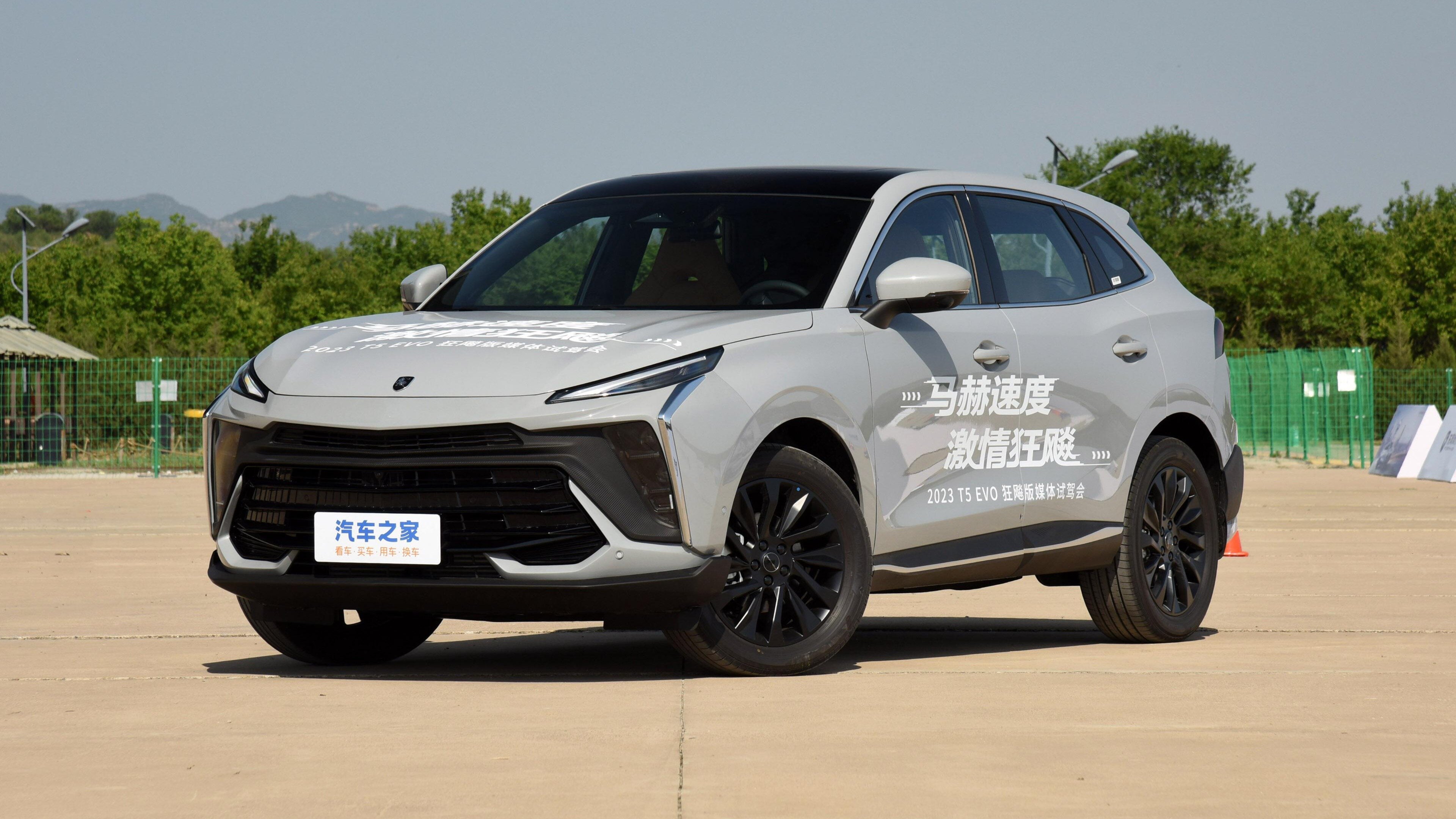 Китайский кроссовер Forthing T5 Evo после обновления стал похож на Lamborghini Urus