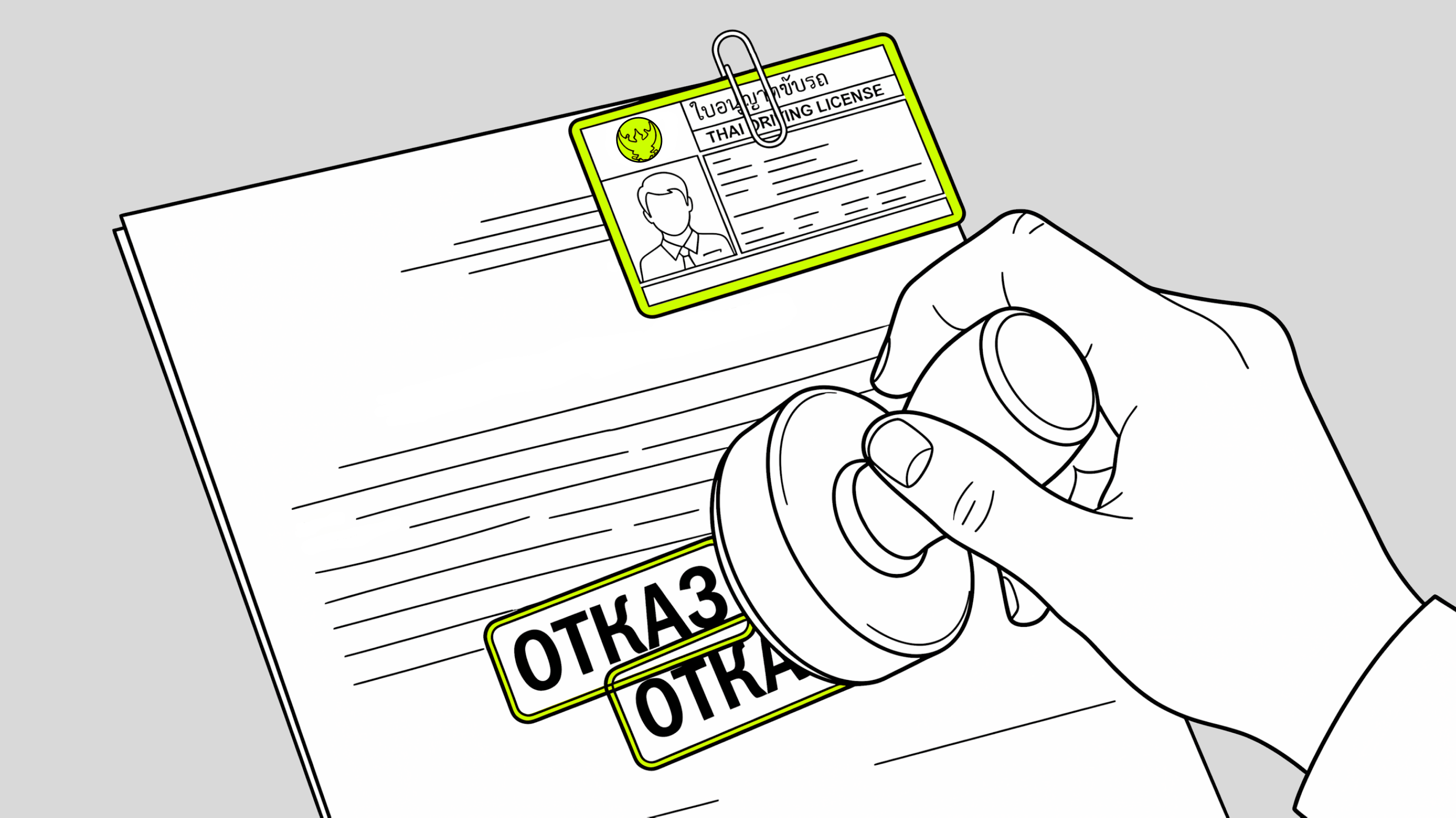 Получил права в Таиланде, но ГАИ отказалась менять их на российские: это законно? Отвечает юрист