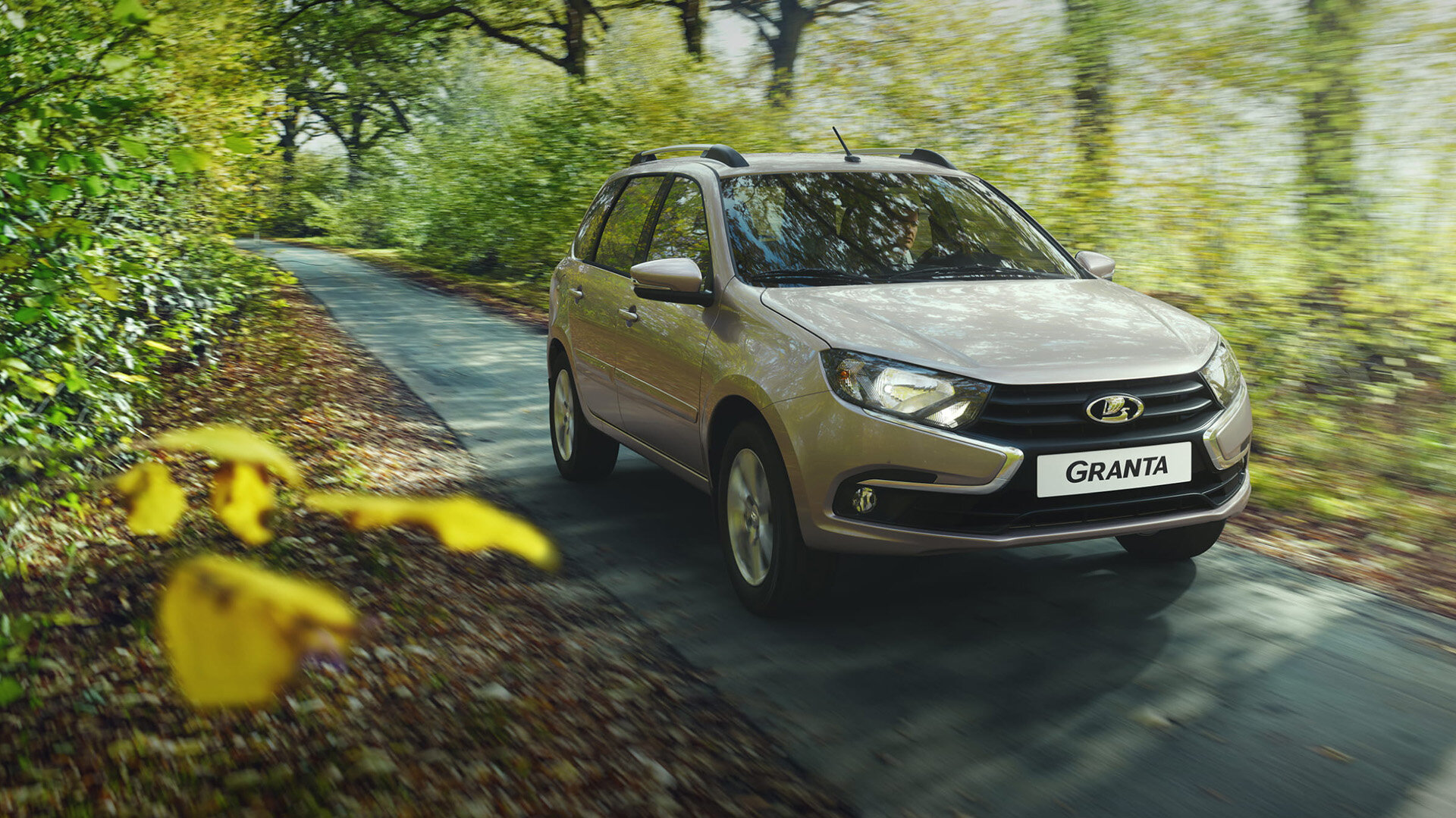 Автомобили Lada получат отечественные «дворники»