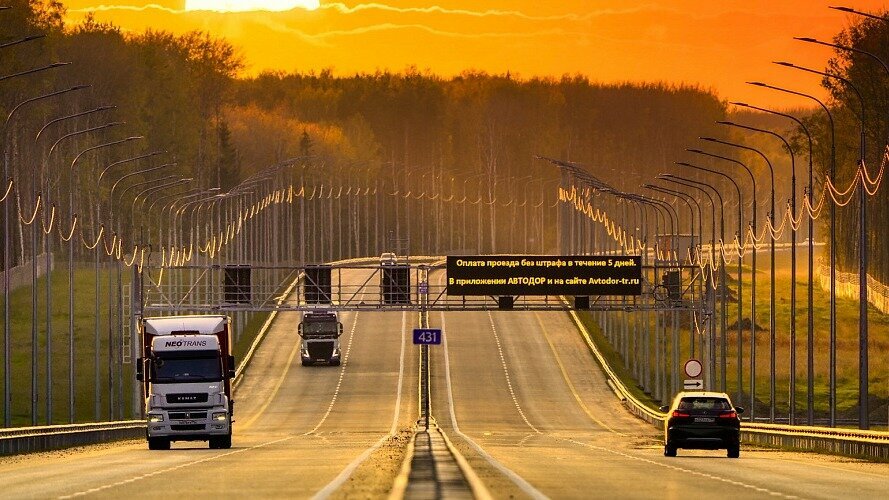 Автодор поднимет цену проезда по платным трассам на 5–15 процентов