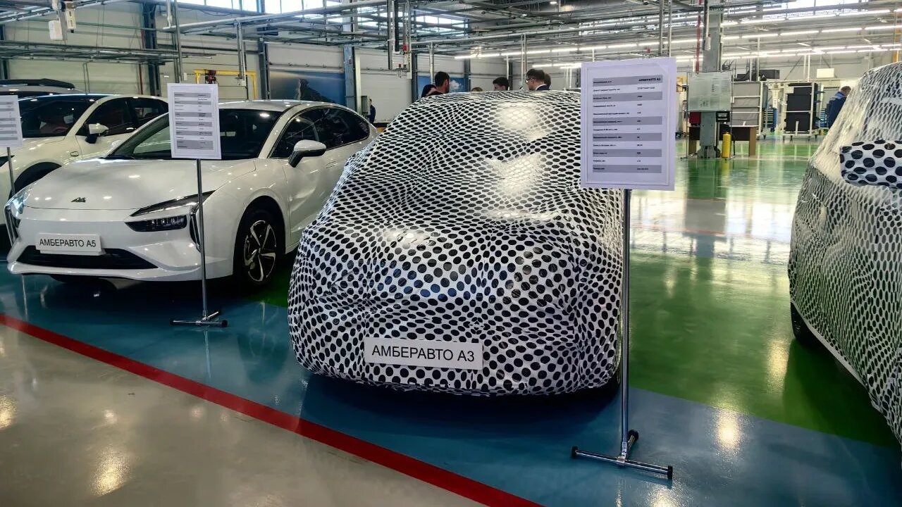 «Автотор» выпустит в 2026 году два новых электрокара