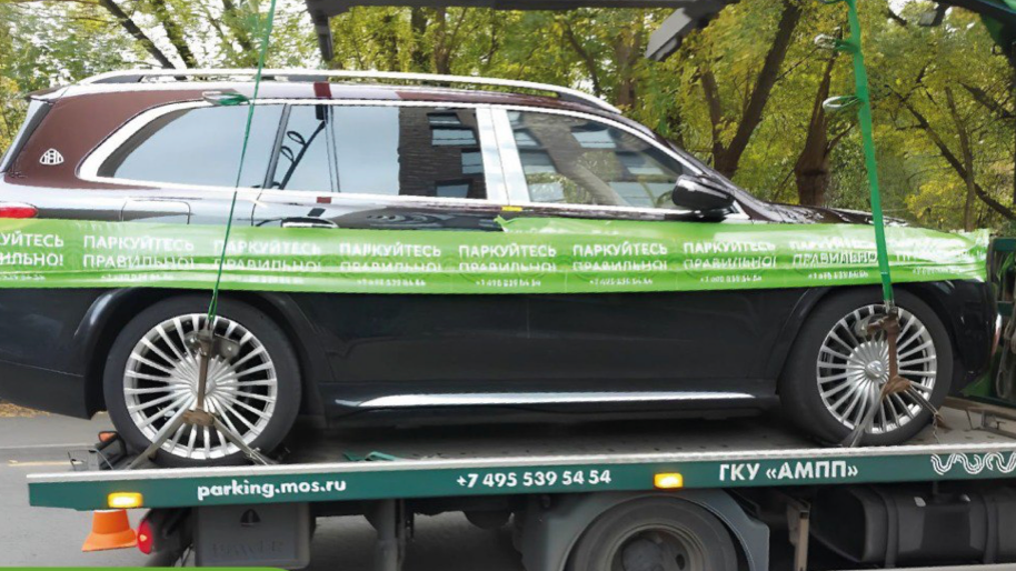 В дептрансе рассказали, сколько Роллс-Ройсов и Майбахов эвакуировали с улиц Москвы в 2025 году