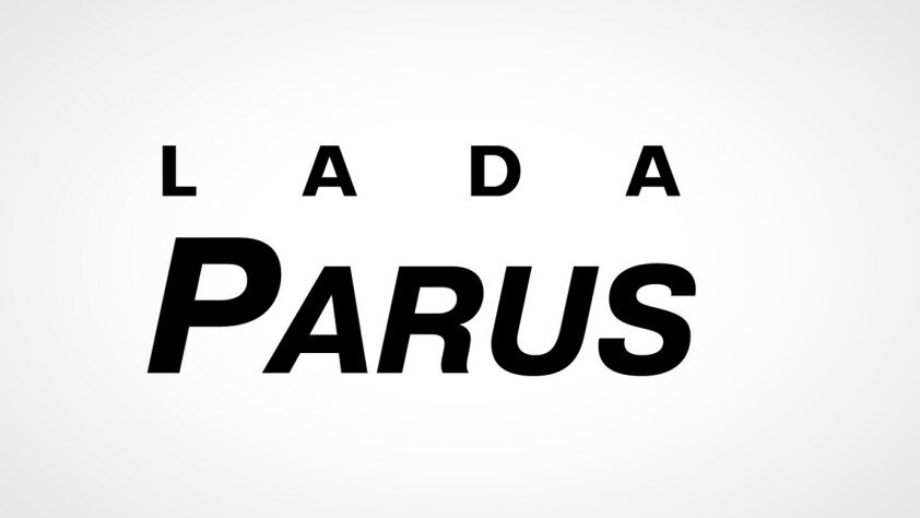 В России запатентован товарный знак Lada Parus