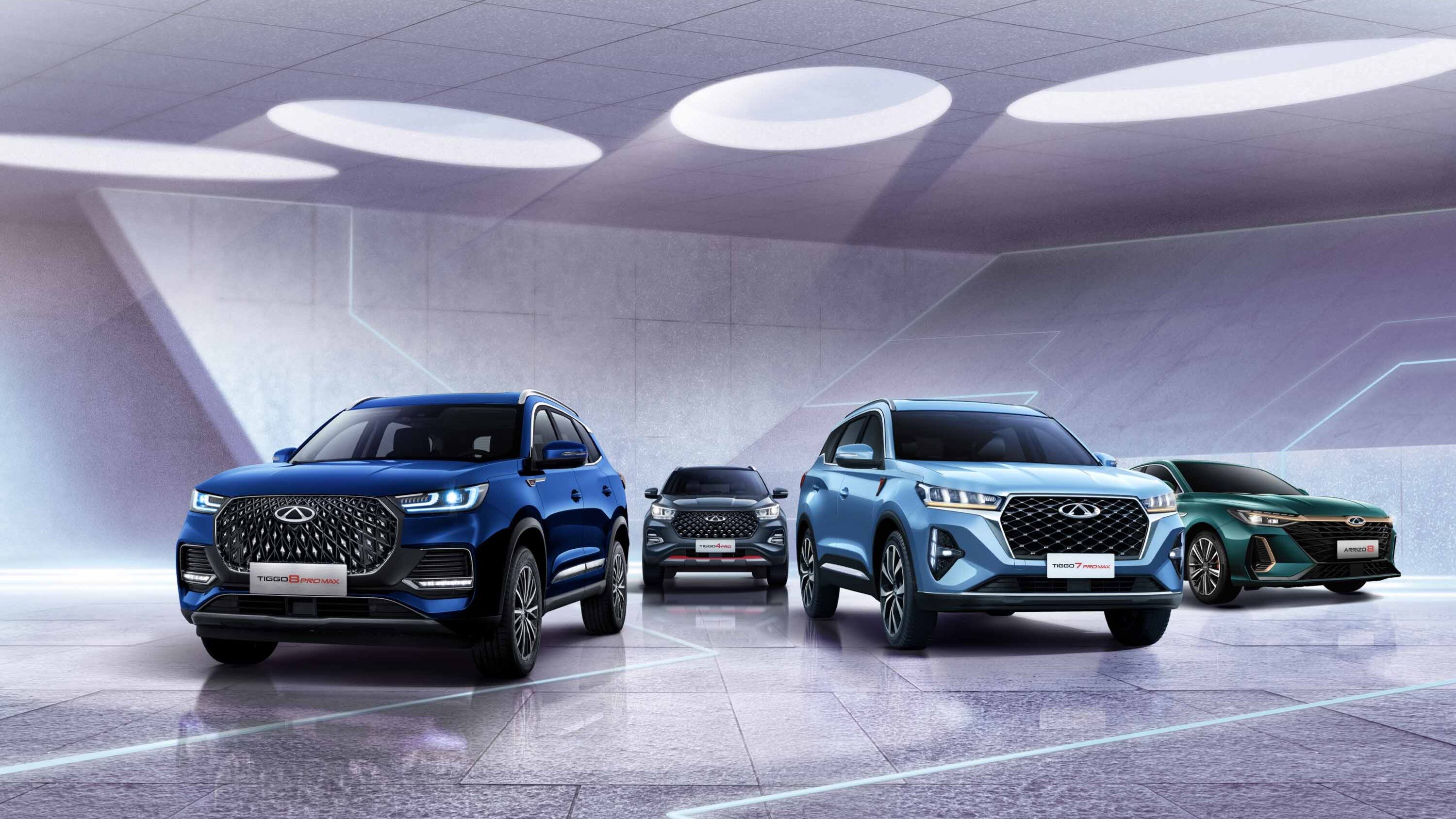 Компания Chery запустила собственную кредитную программу со ставками от 0,01 процента