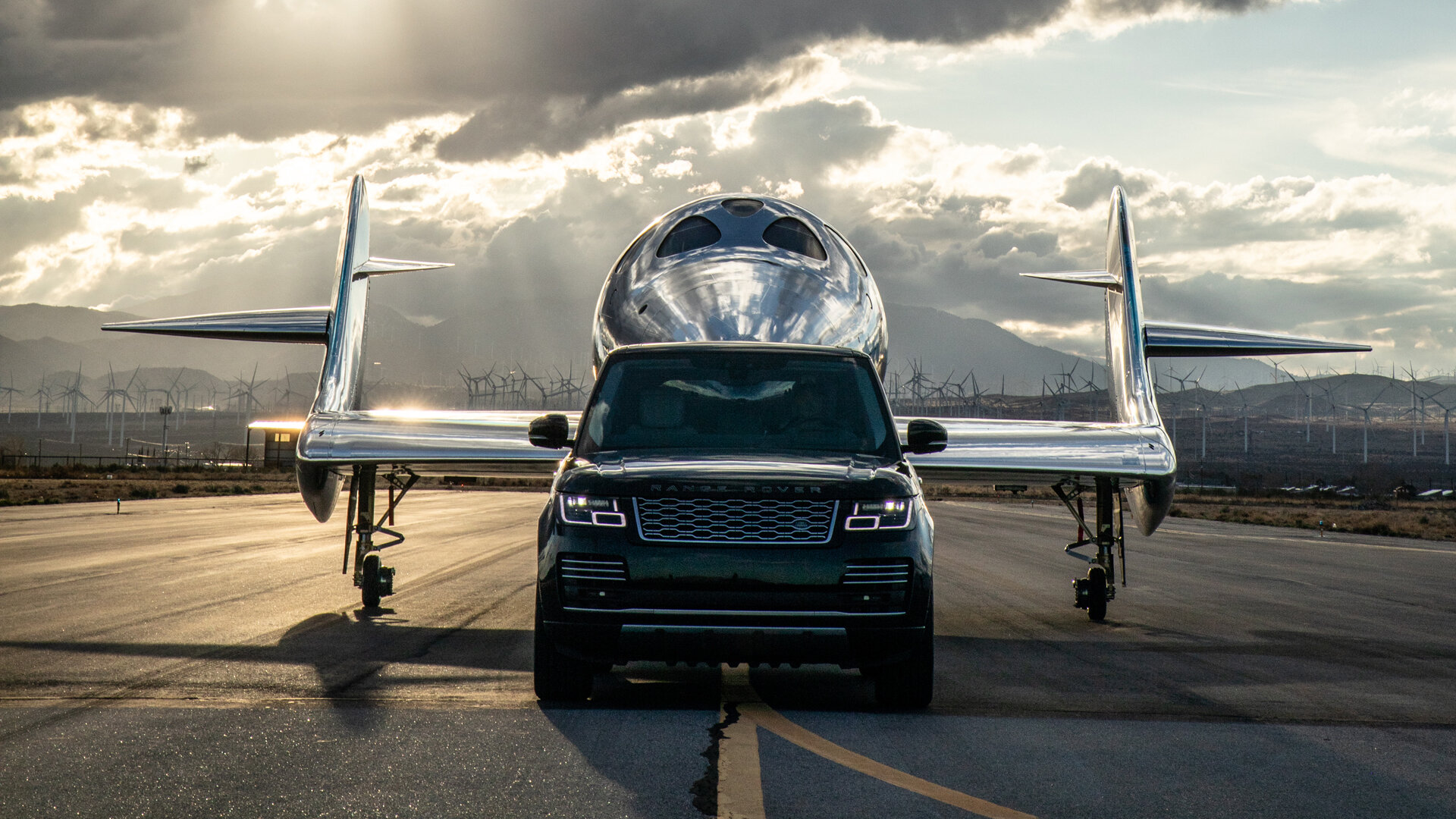 Land Rover разыграет в лотерею полёт в космос