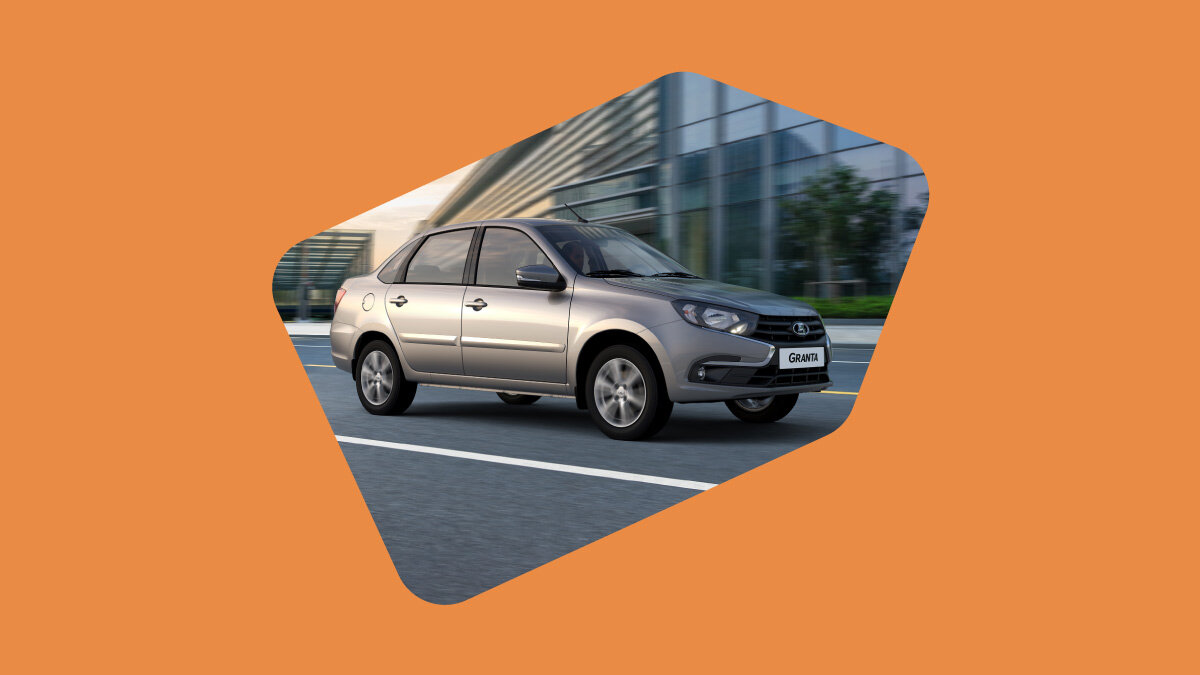 Первый тест новой Креты, реальные цены на машины в России и новый логотип Lada. Главное за день