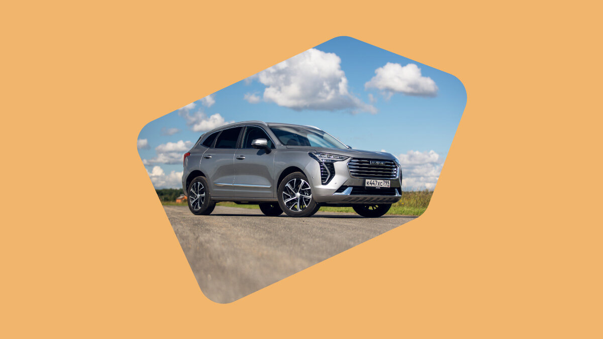 Рекорд по автокредитам в России, мнения о дешёвом Haval после двух месяцев эксплуатации и шестиколёсный гиперкар на батарейках. Главное за день