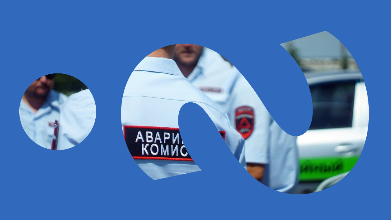 ДТП оформил аварийный комиссар — это нормально или надо было вызвать ГИБДД? Отвечает юрист