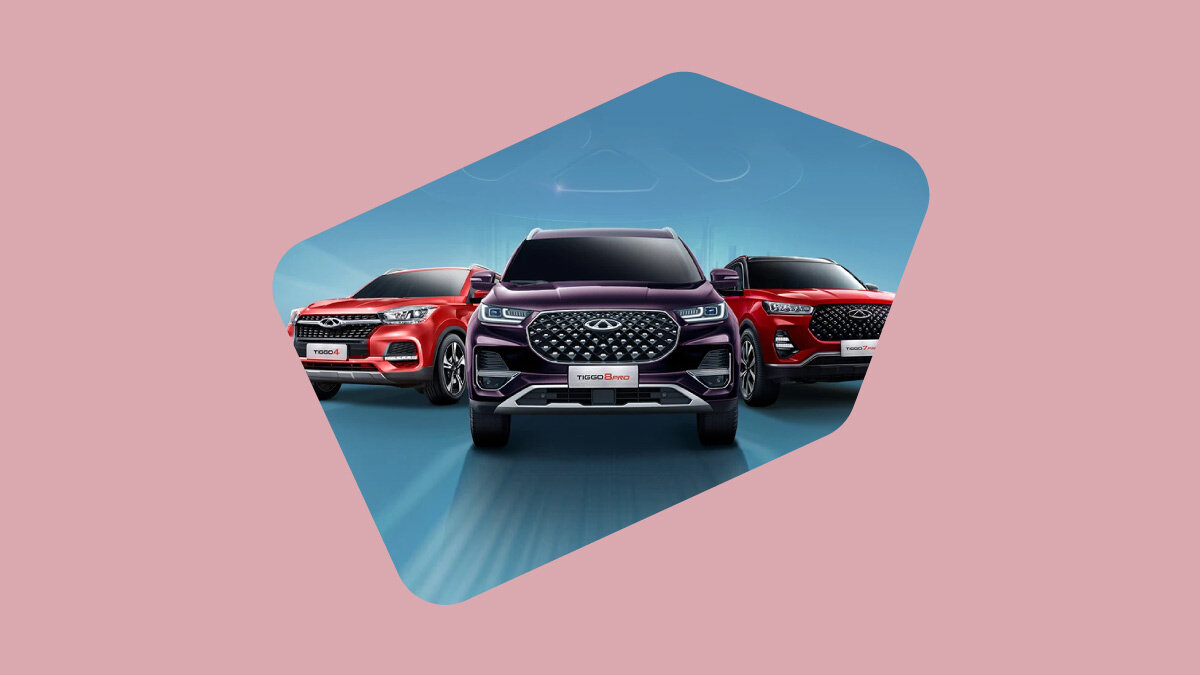 Сбербанк дал Chery миллиард рублей, мировой дрифт-рекорд на «Жигулях» и гигантский внедорожник Toyota. Главное за день