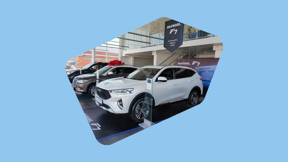 Резкий рост цен на Haval, подорожание Лад (да, опять) и крутая копия Lamborghini из РФ. Главное за день
