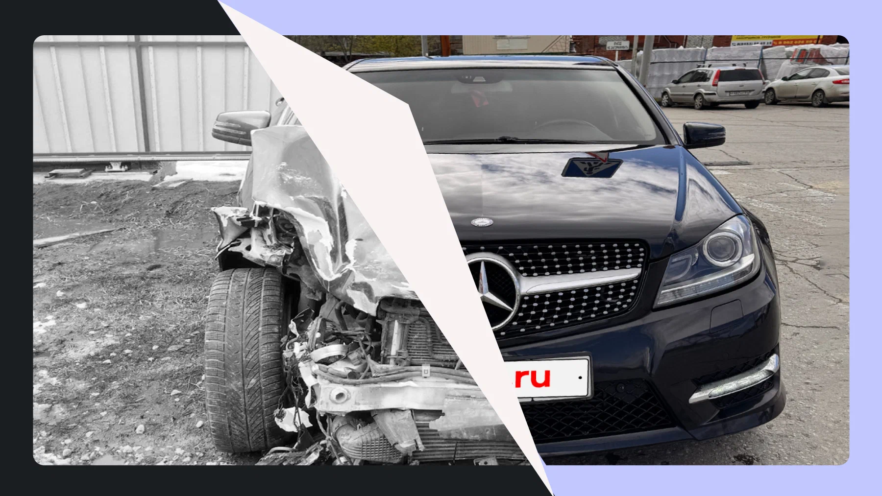 Mercedes-Benz C-класса, который постоянно били: о чём не рассказывает продавец