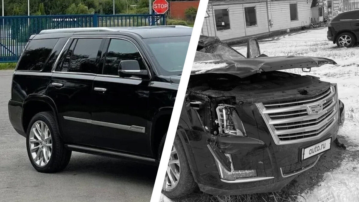 Cadillac Escalade с переворотом и без регистрации: о чём не рассказывает продавец