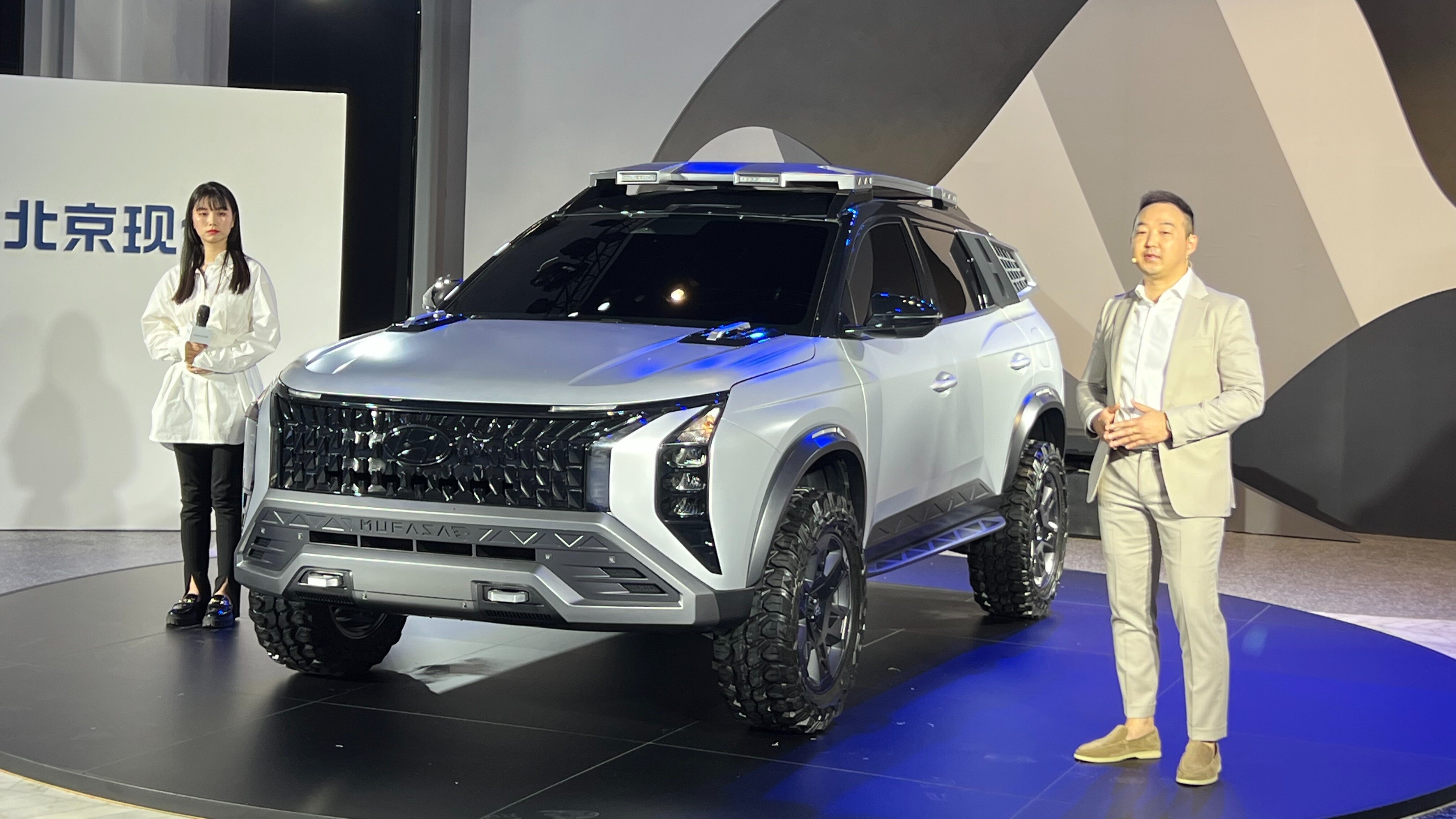 Hyundai Mufasa дебютировал в Пекине как брутальный вездеход