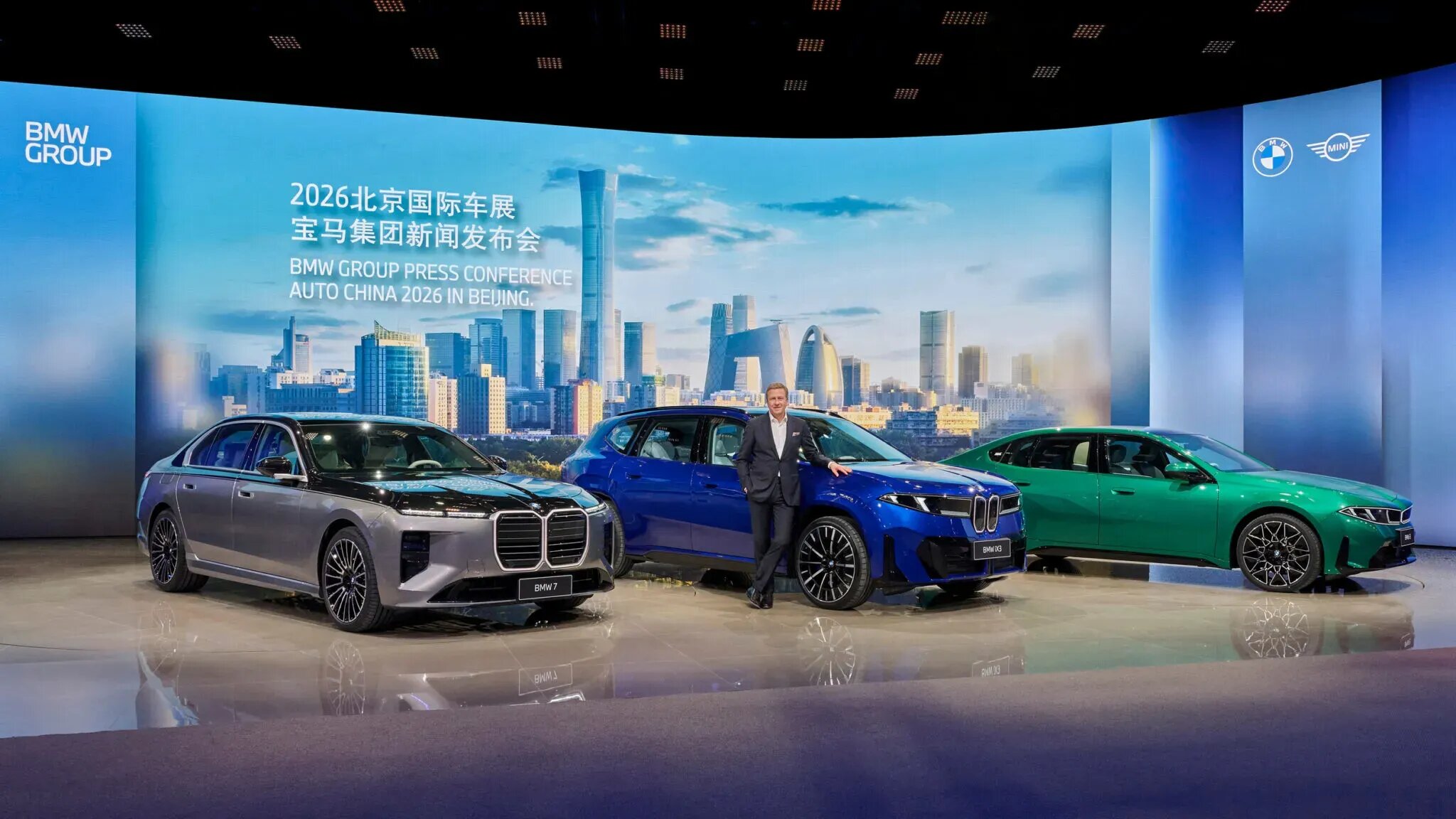 Концерн BMW отказался от участия в крупной европейской автовыставке