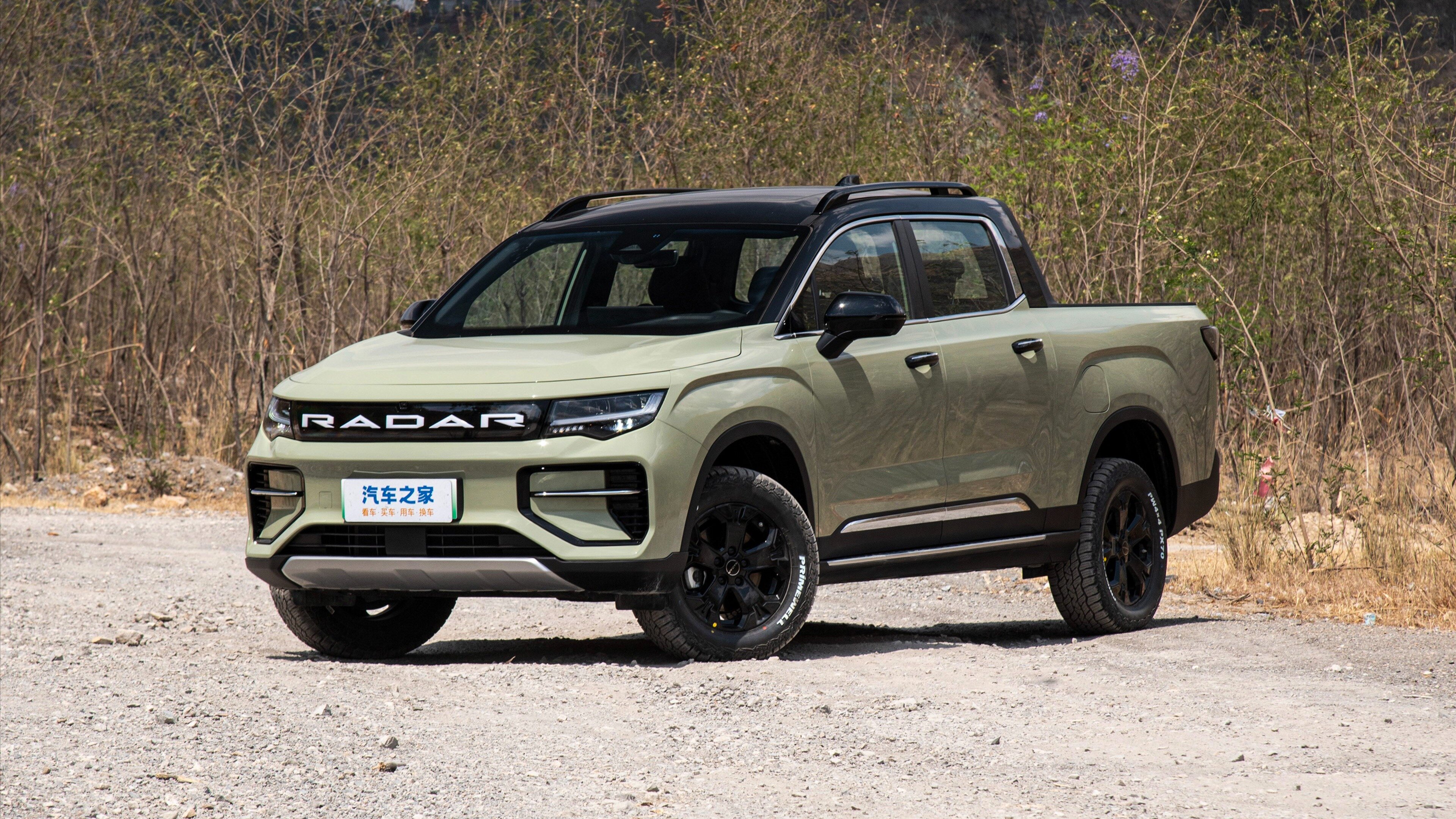 Компания Geely назвала китайские цены на электропикап Radar Horizon с полным приводом