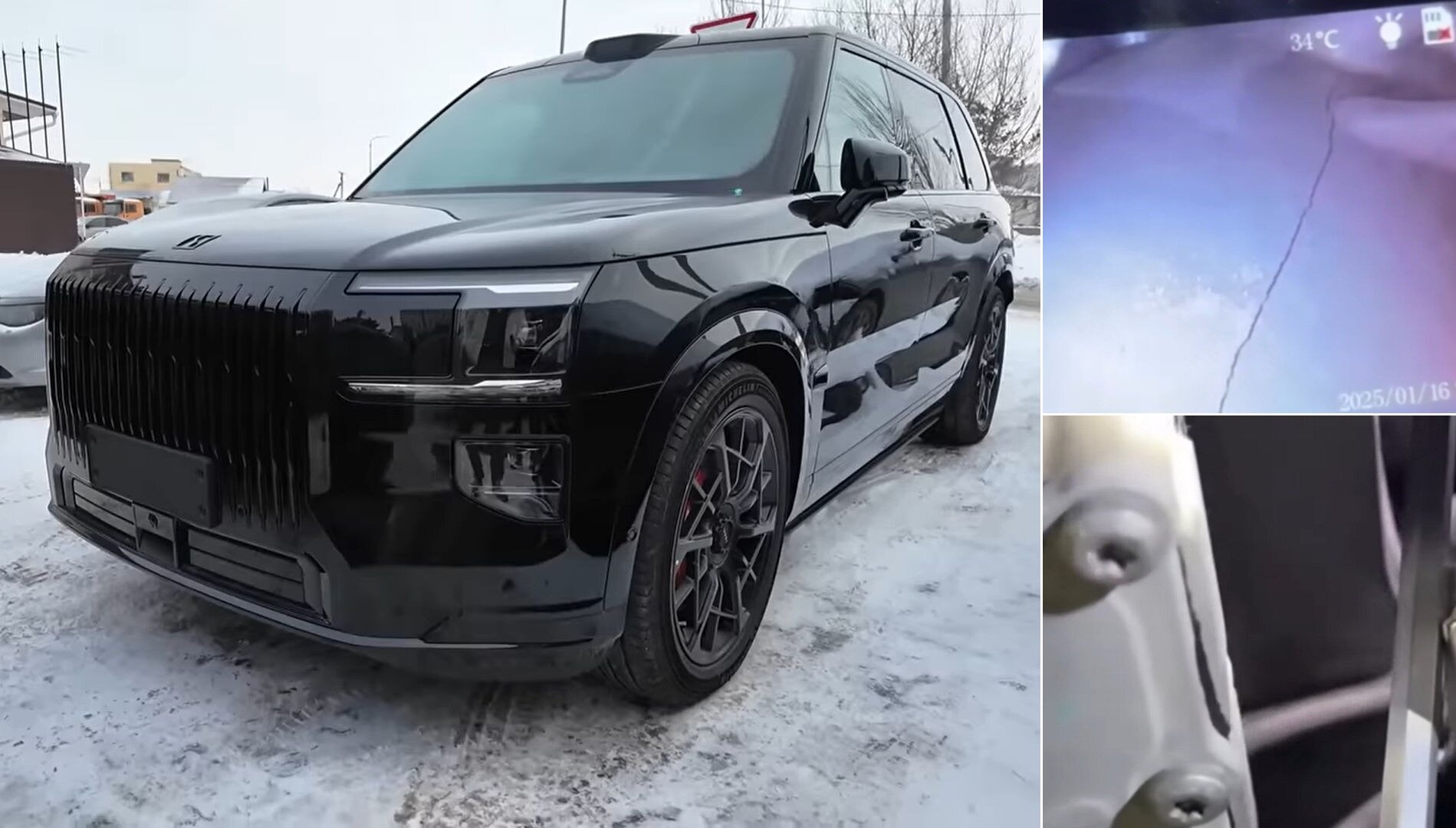 Российские владельцы Zeekr 9X массово жалуются на течь в заднем редукторе