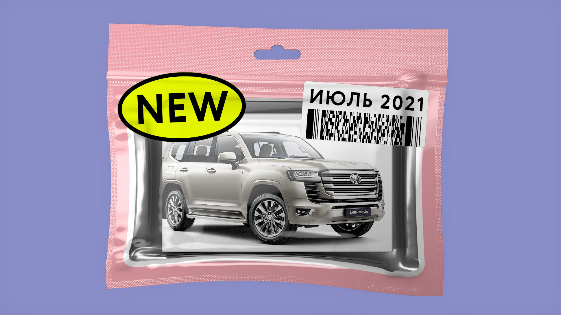 Toyota Land Cruiser 300, Hyundai Creta, Cadillac Escalade и многое другое: главные автомобильные премьеры июля