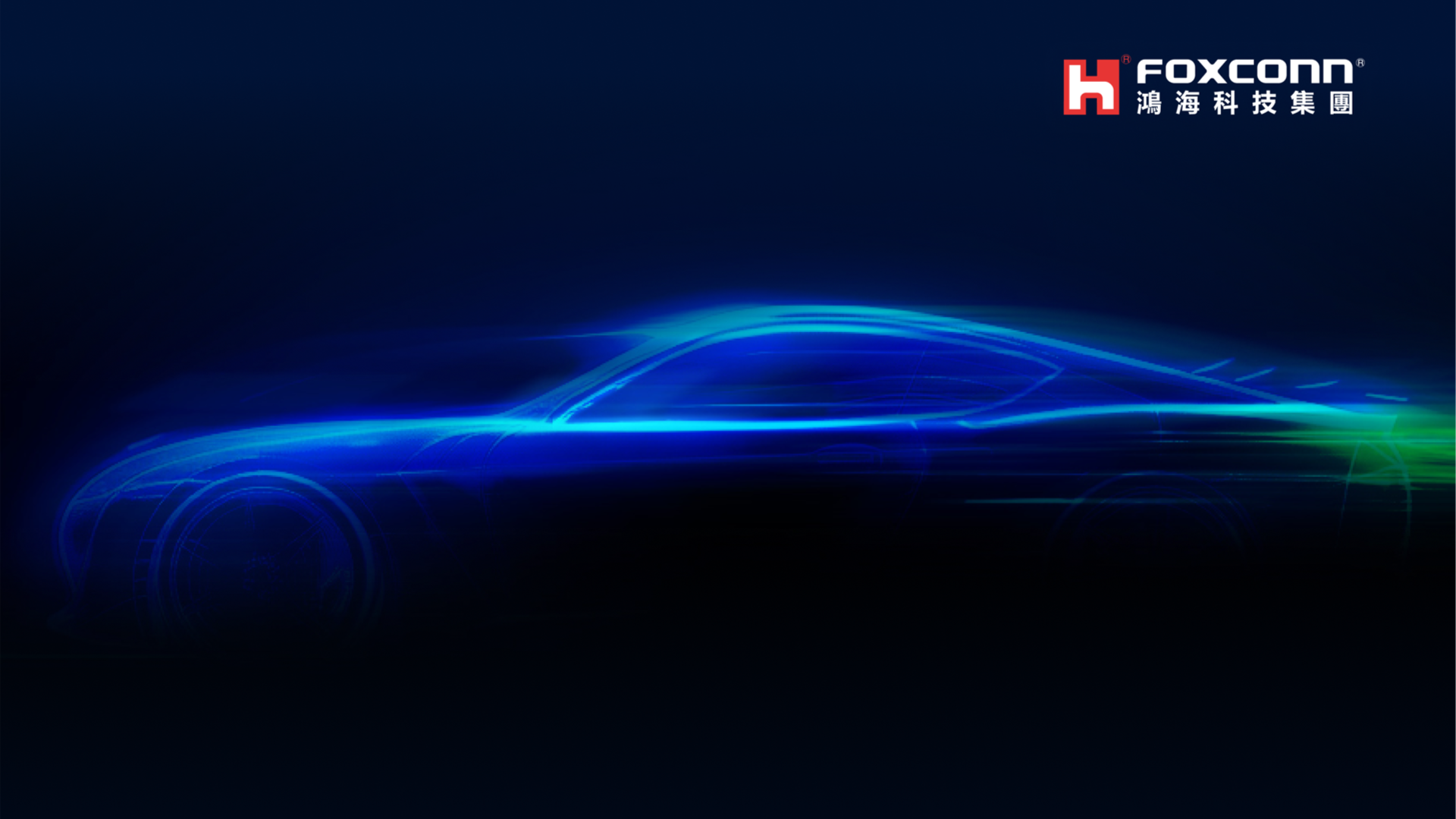 Компанию Nissan хочет выкупить тайваньский сборщик айфонов