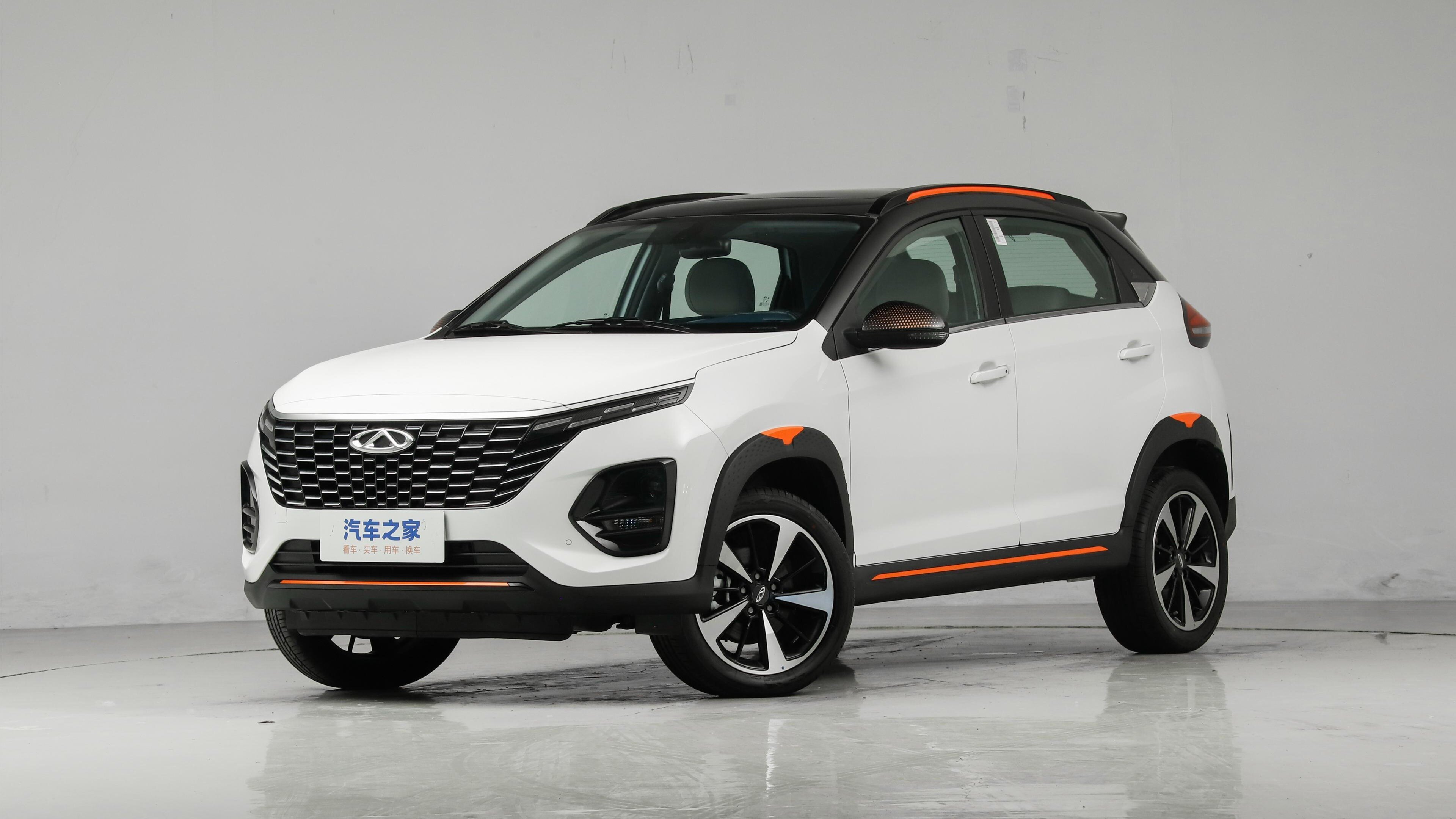 Chery представила кроссовер Omoda 3 — он может приехать в Россию