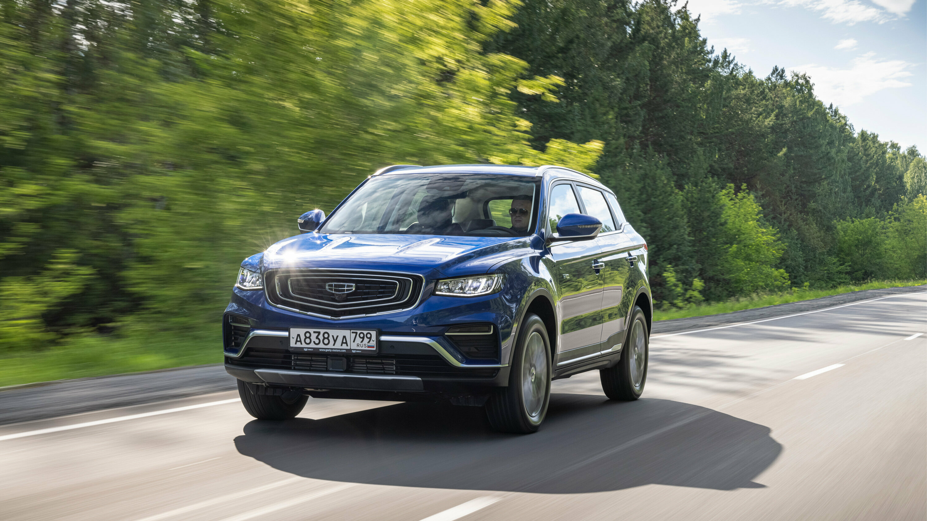 Кроссовер Geely Atlas Pro подешевеет в России до 1,8–1,9 миллиона рублей (предположительно)