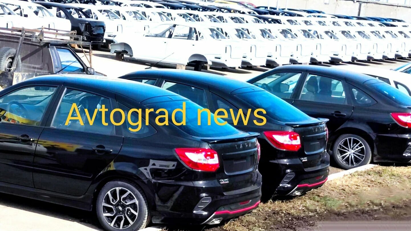 Предсерийные Lada Granta Sport попали на фото