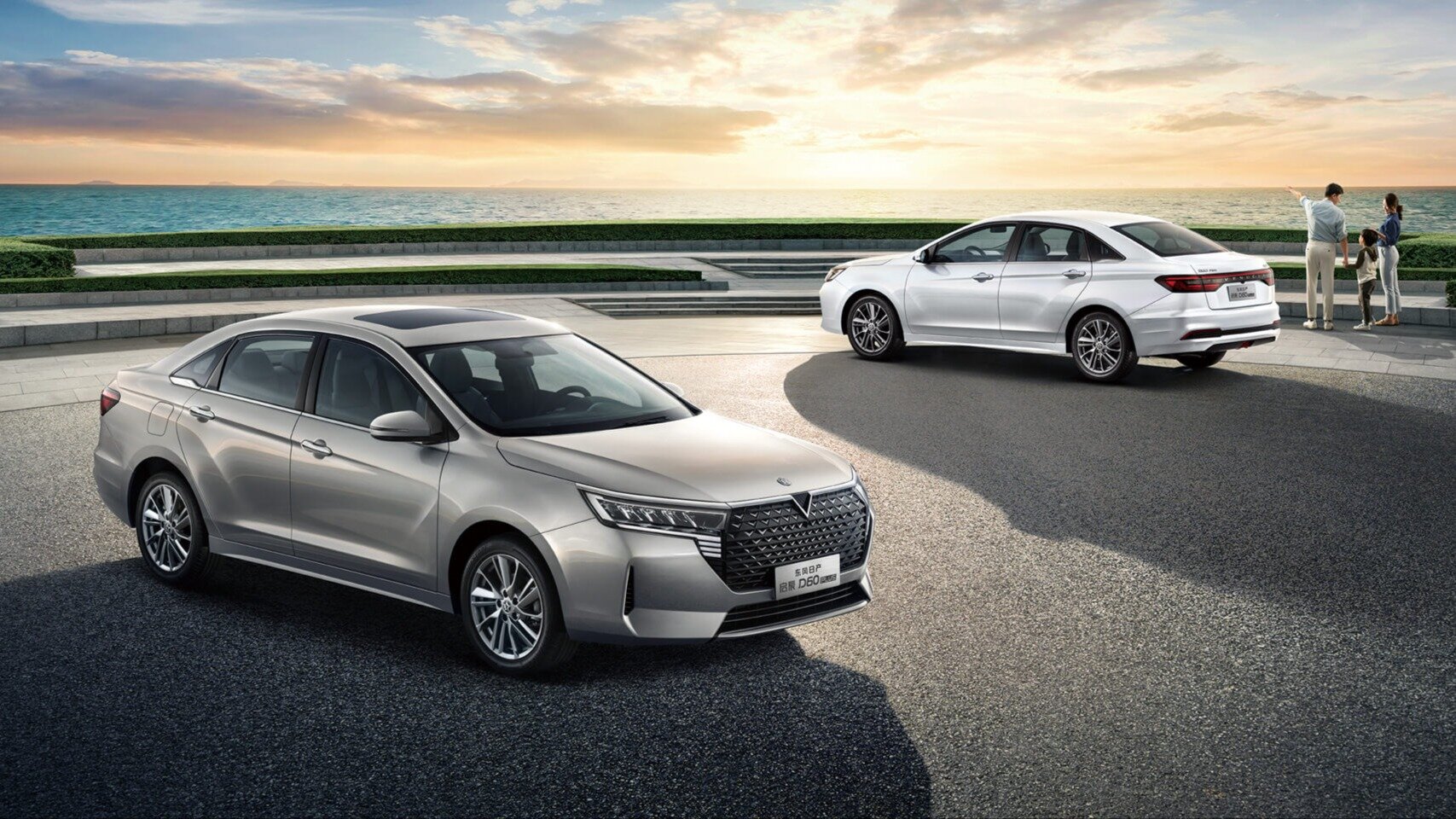 В России появится китайская марка Venucia, основанная Nissan