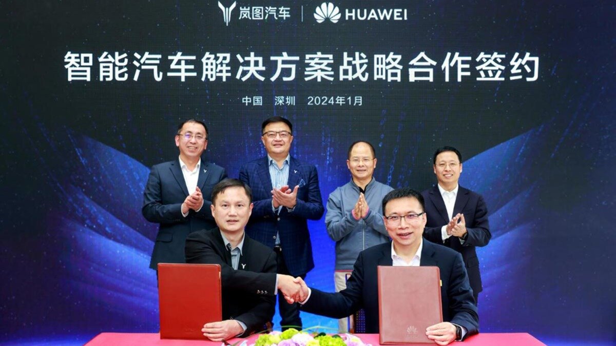 Huawei и Voyah ускорят разработку интеллектуальных технологий для автомобилей