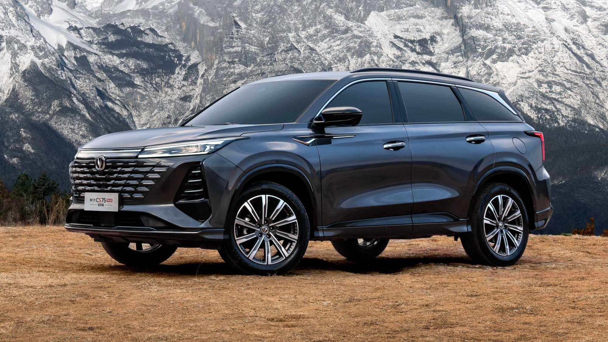 Новый Changan CS75 Plus для России: характеристики и оснащение