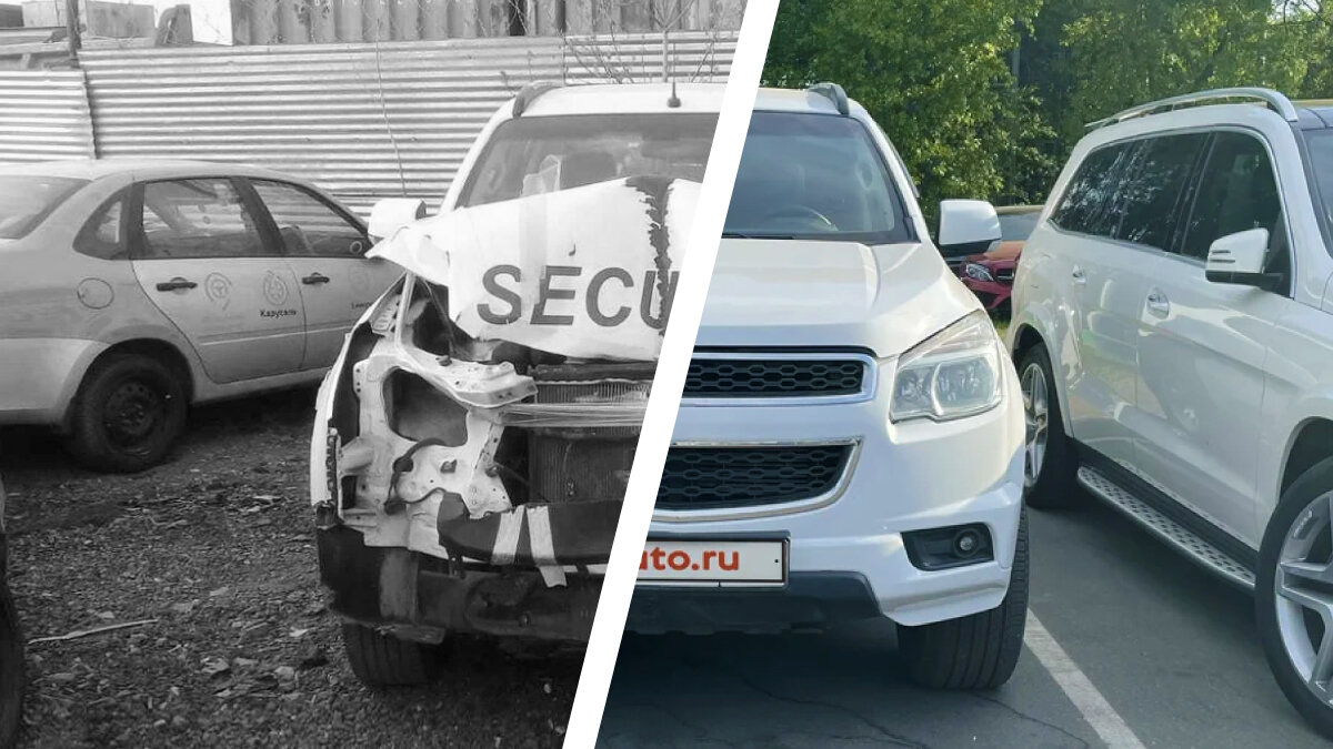 Chevrolet TrailBlazer с «приятным сюрпризом» для покупателя: о чём не рассказывает продавец