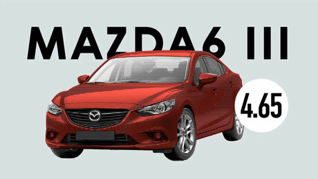 Надёжна ли Mazda6 III поколения: все проблемы японского автомобиля