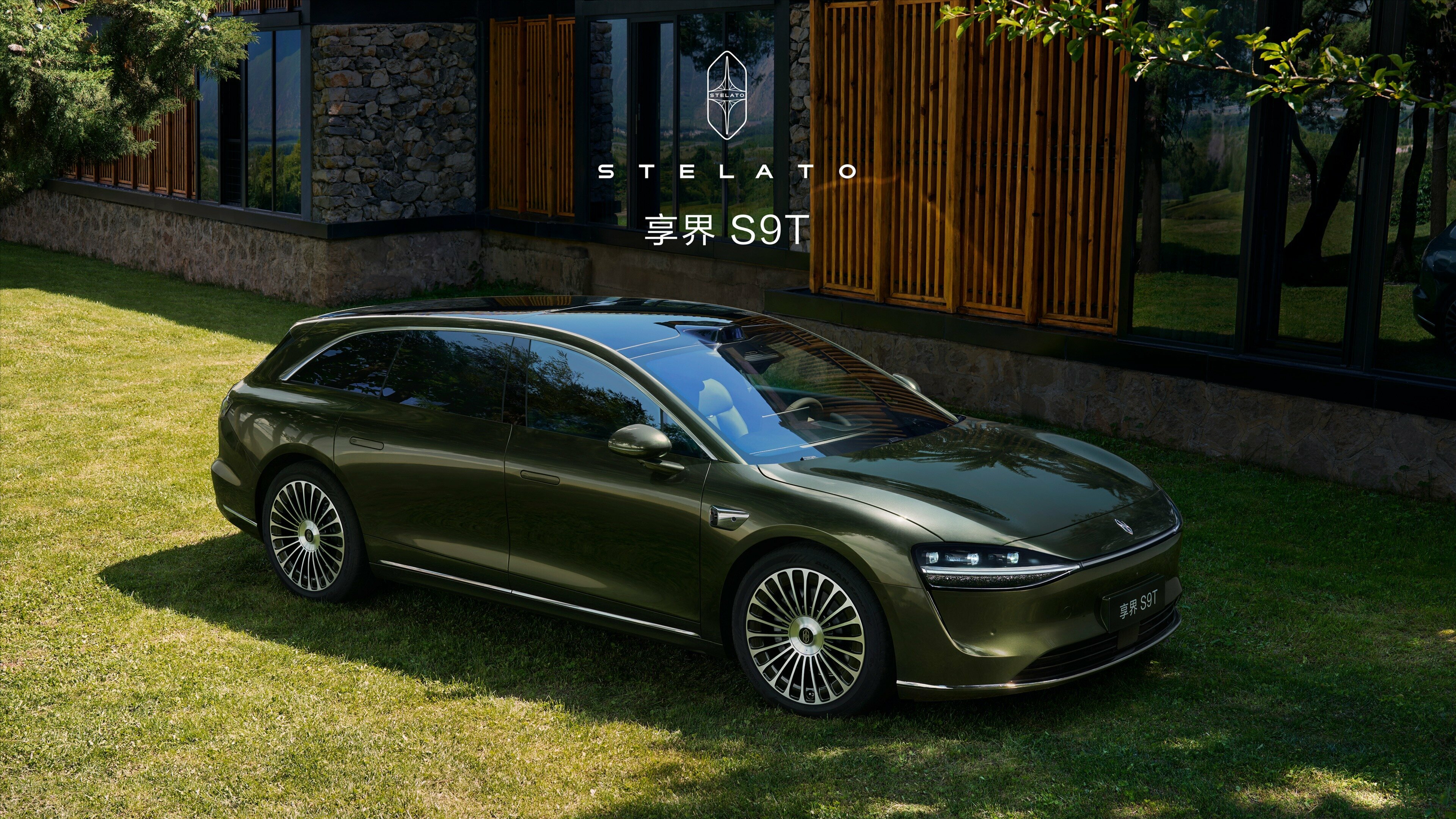 Роскошный седан Stelato S9 от Huawei и BAIC стал универсалом