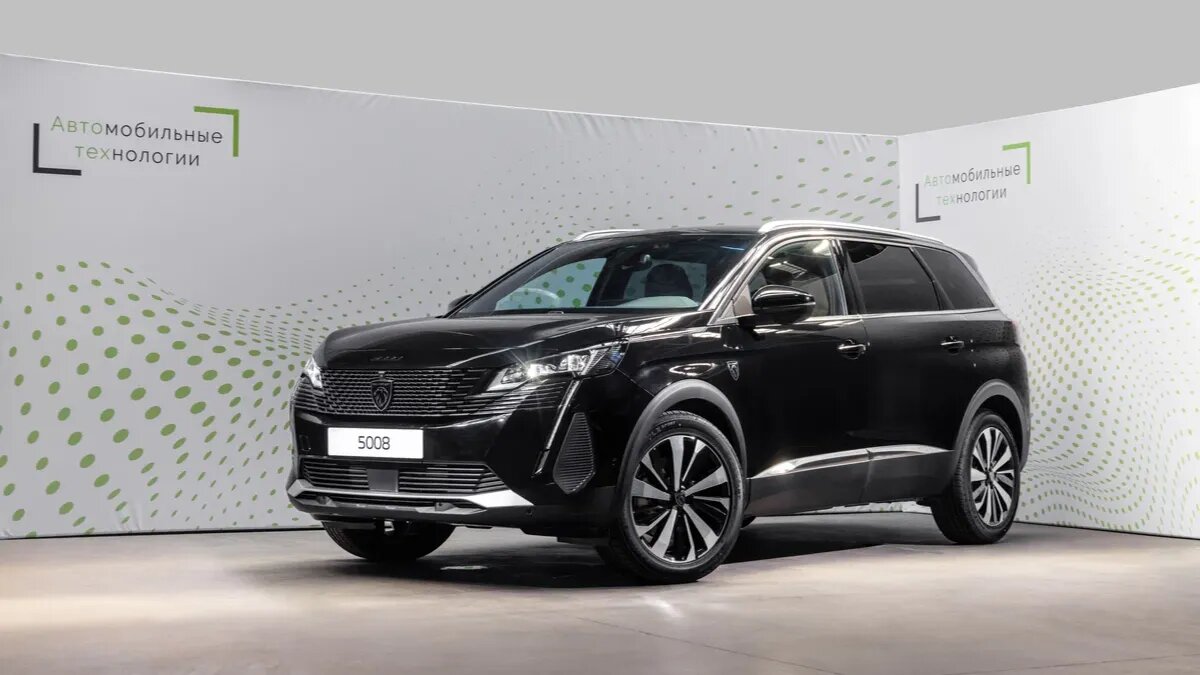 У российских дилеров появился обновлённый кроссовер Peugeot 5008 второго поколения