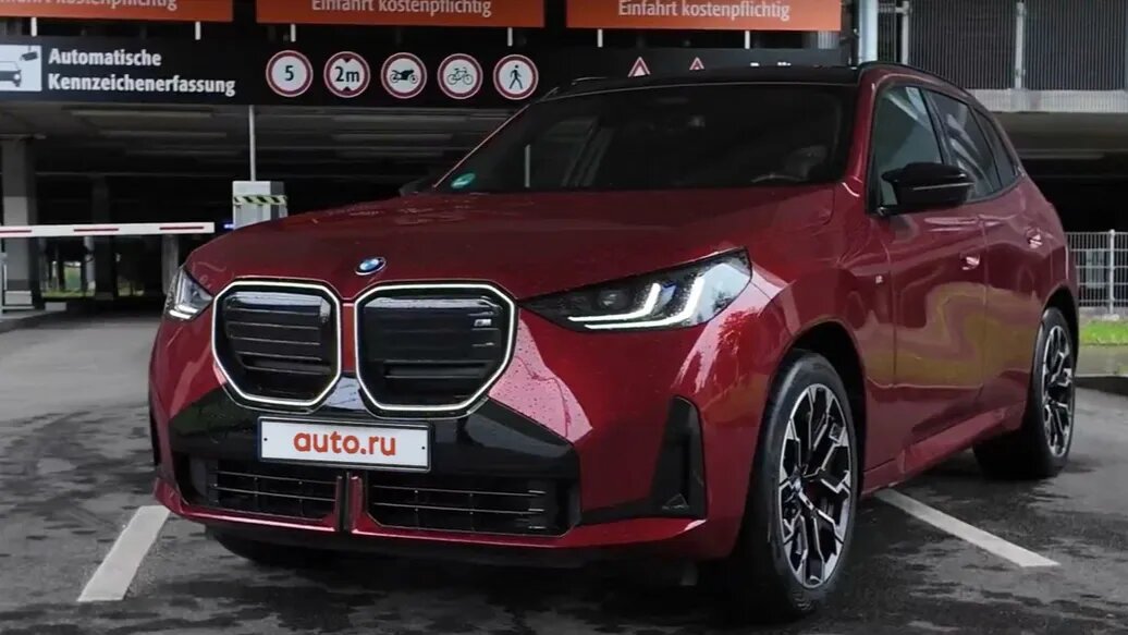 Новый BMW X3 M50 появился в продаже в России за 11 миллионов рублей