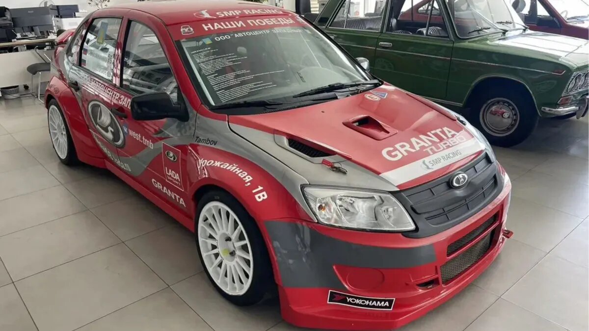 На Авто.ру появилась в продаже Lada Granta для кольцевых гонок