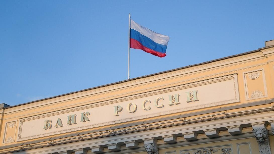 ЦБ снизил ключевую ставку до 14,25 процента: что это значит для авторынка