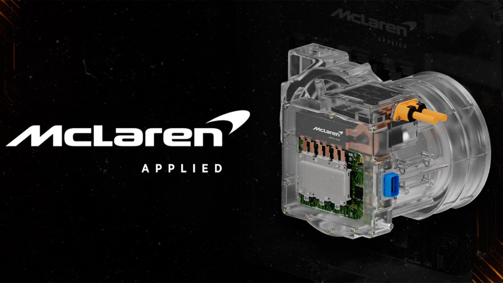 McLaren разработал 800-вольтовый инвертор для электрокаров, который будут продавать другим автопроизводителям