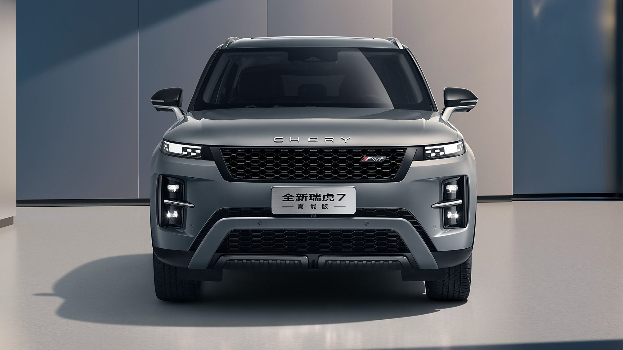 Новый Chery Tiggo 7, похожий на Range Rover, оценили в Китае от 1,5 миллиона рублей