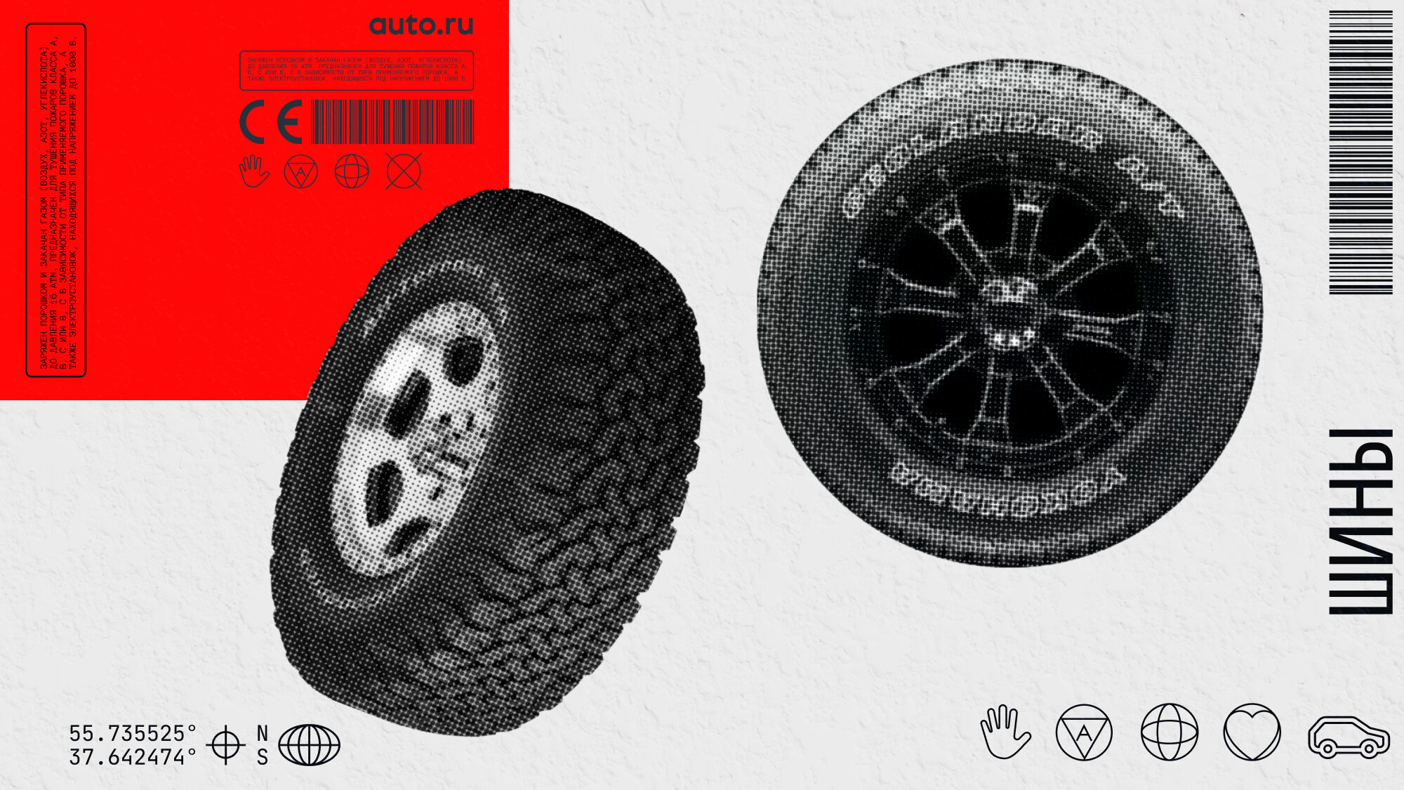 Какие шины All Terrain лучше: топ-8 популярных покрышек для бездорожья