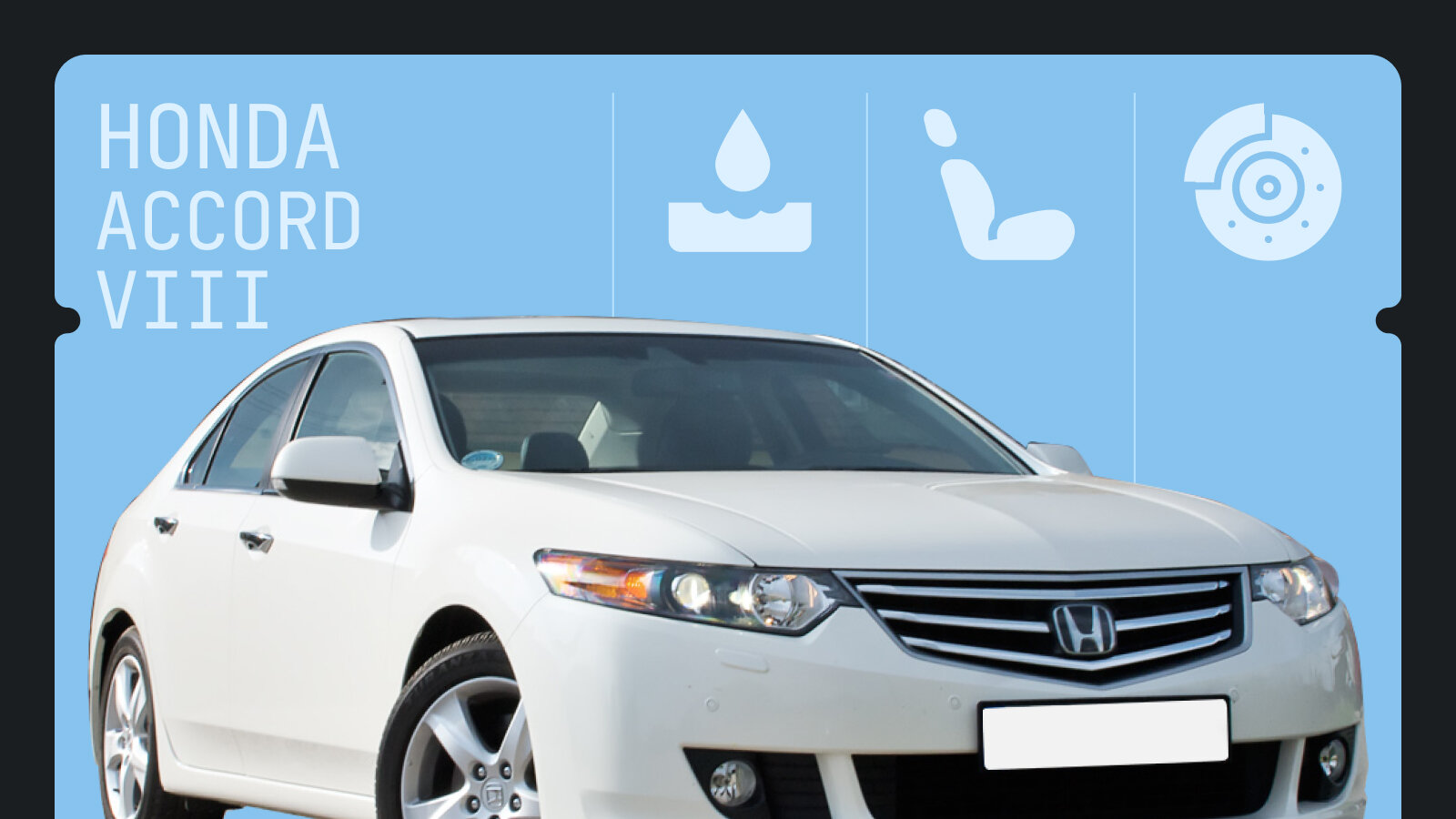 Что ломается в Honda Accord VIII: топ-5 проблем японского бизнес-седана