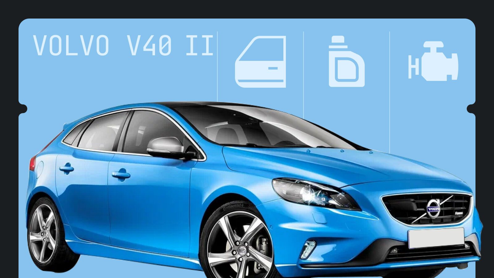 Что ломается в Volvo V40 II поколения: топ-5 неисправностей премиального хэтча