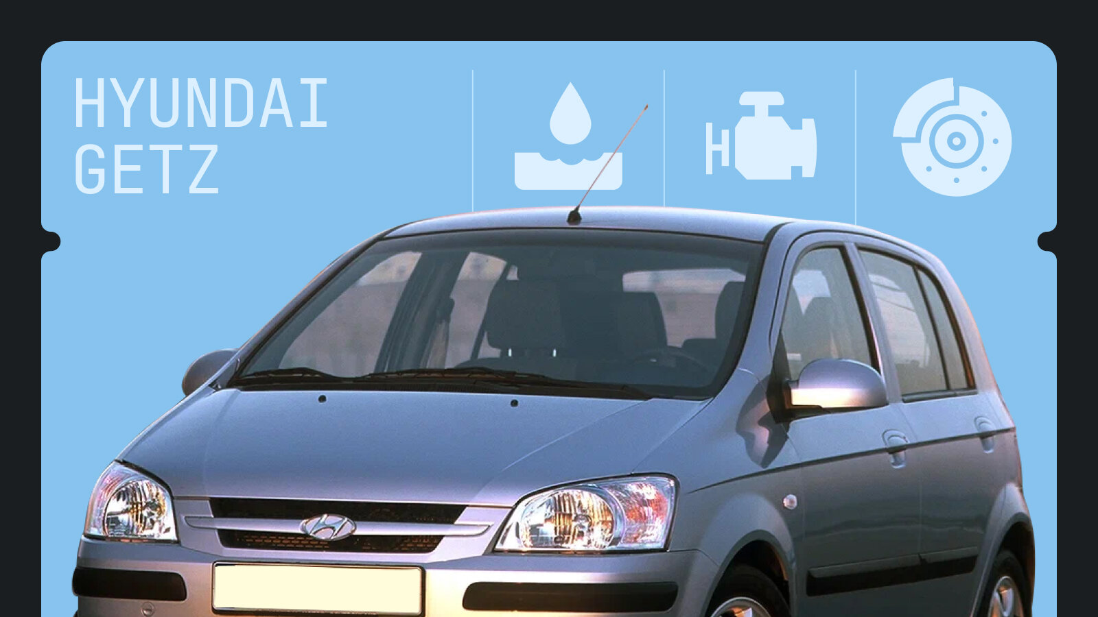 Что ломается в Hyundai Getz: топ-6 неисправностей городского хэтчбека