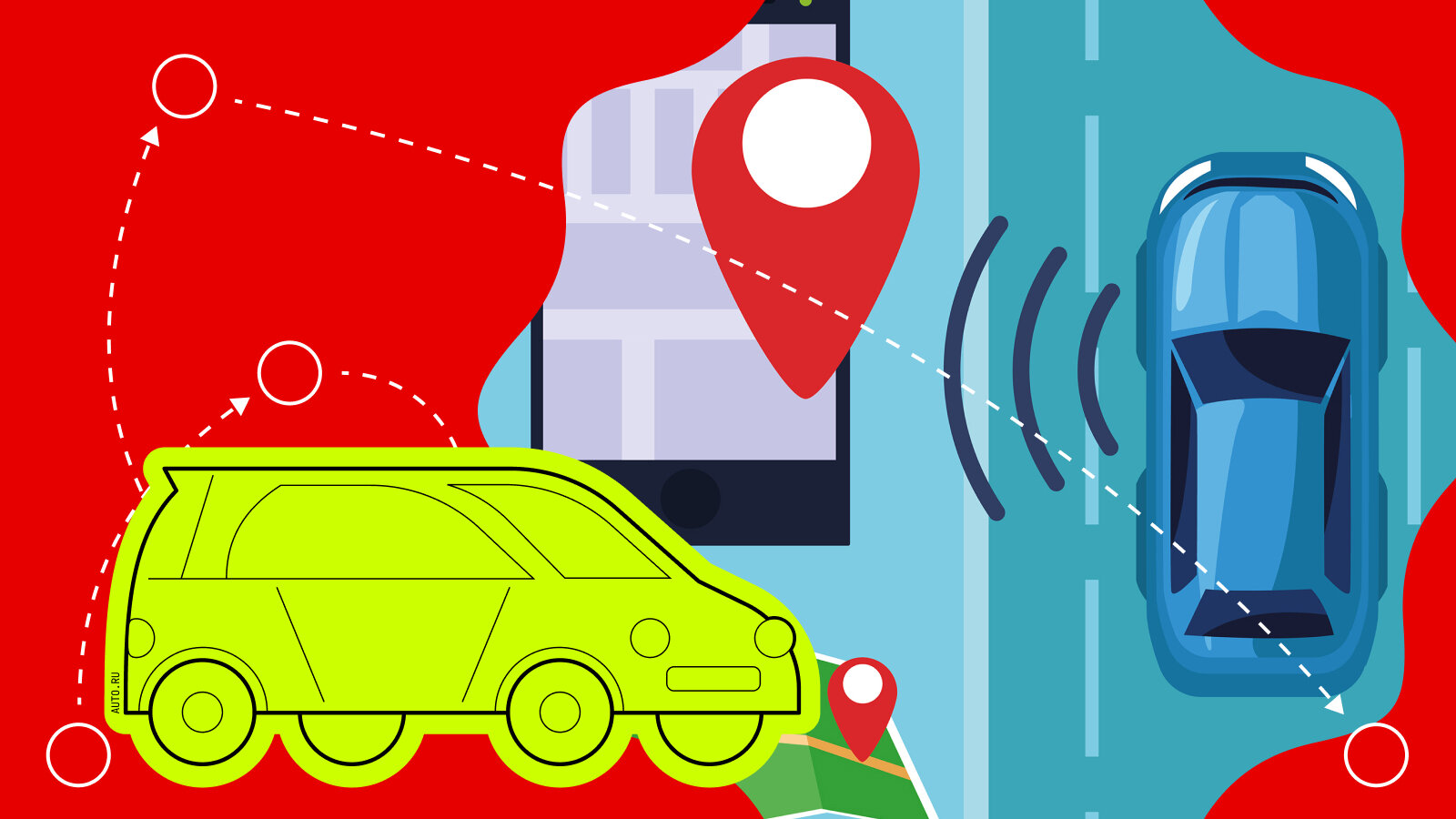 Как улучшить работу навигатора, когда плохо работает GPS: пошаговая инструкция