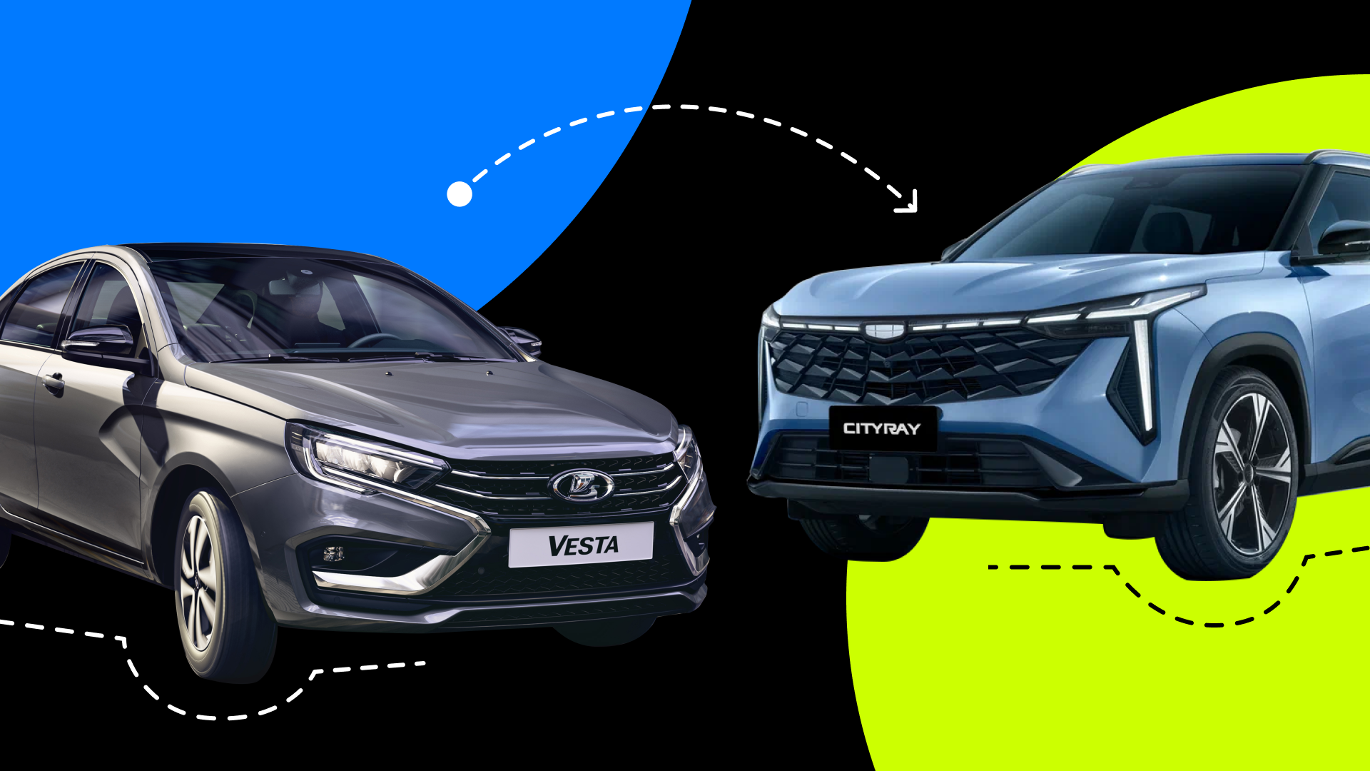 Пересели на «китайца»: честные отзывы о Geely Cityray от тех, кто ездил на машинах привычных марок