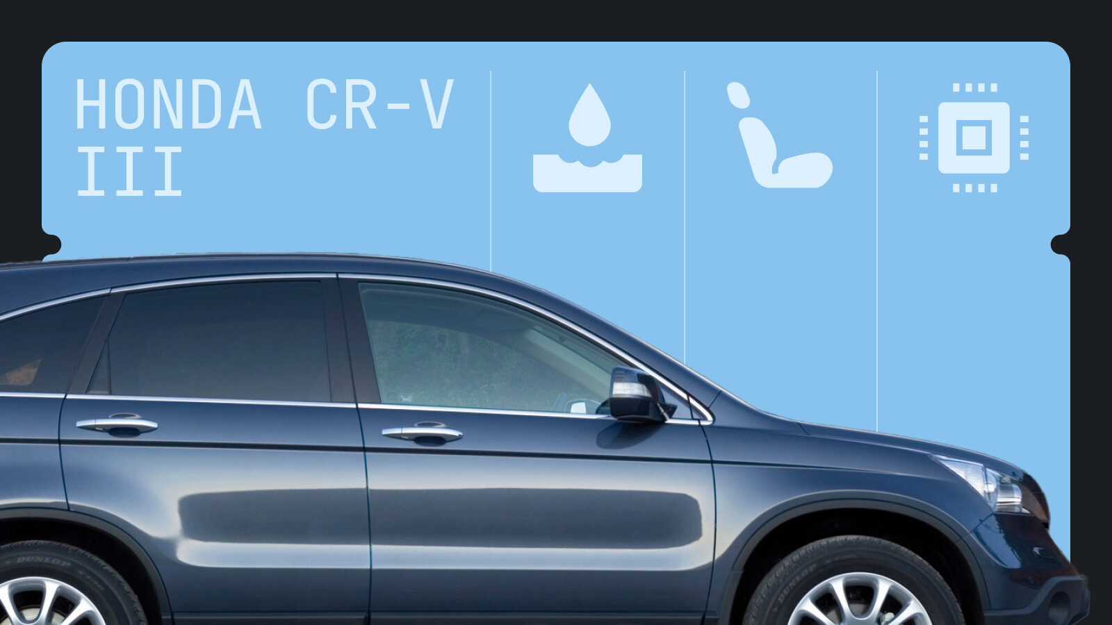 Что ломается в Honda CR-V: топ-6 слабых мест кроссовера III поколения