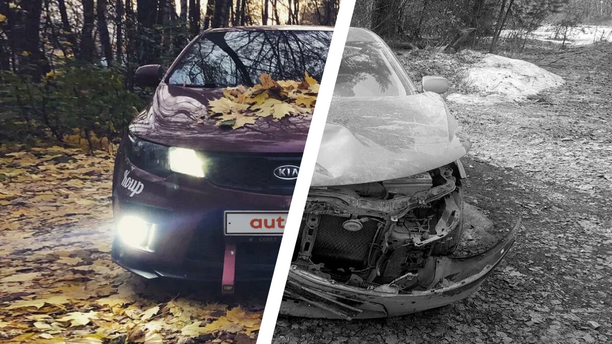 «Любимая» Kia с уничтоженным передком и скрученным пробегом: о чём не рассказывает продавец