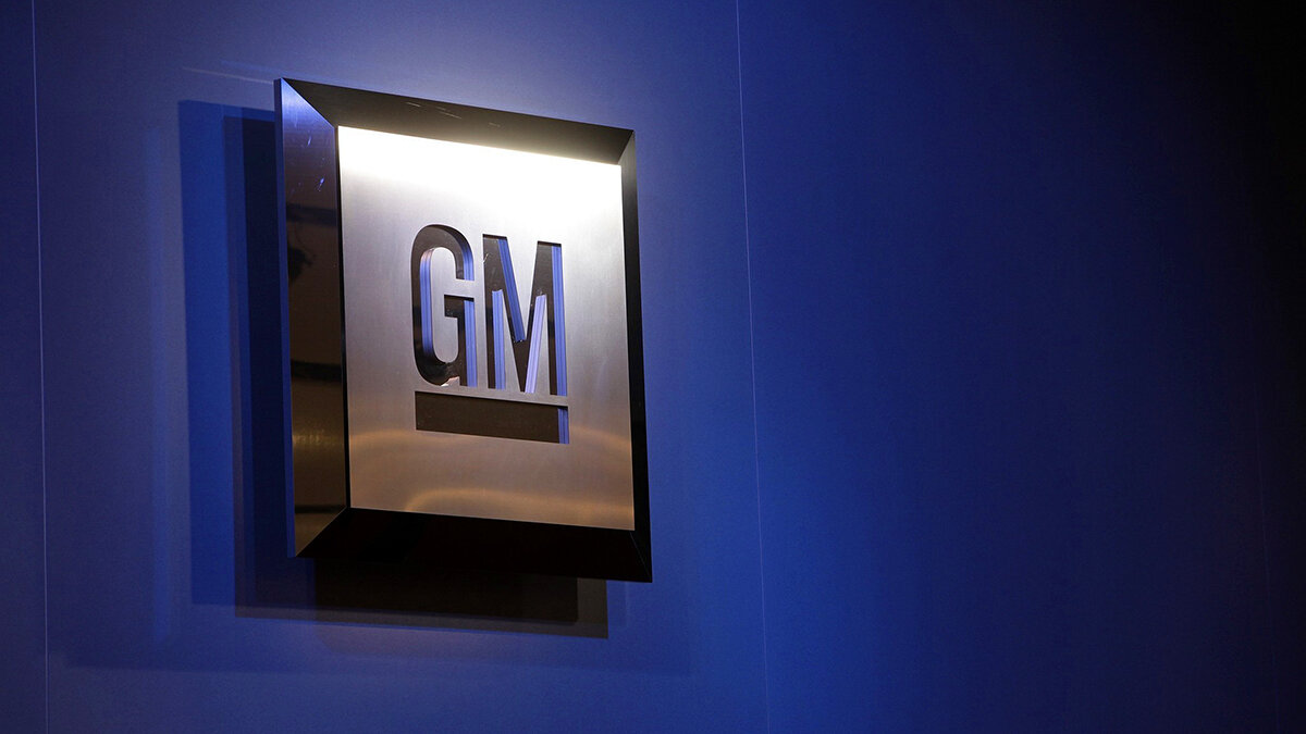 У российского офиса GM сменится генеральный директор