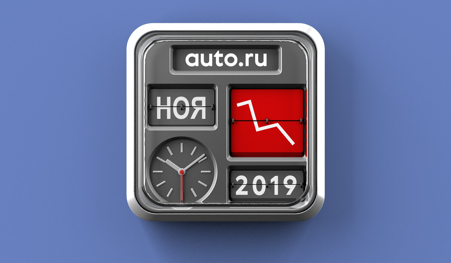 Российский рынок новых автомобилей в ноябре ускорил падение 