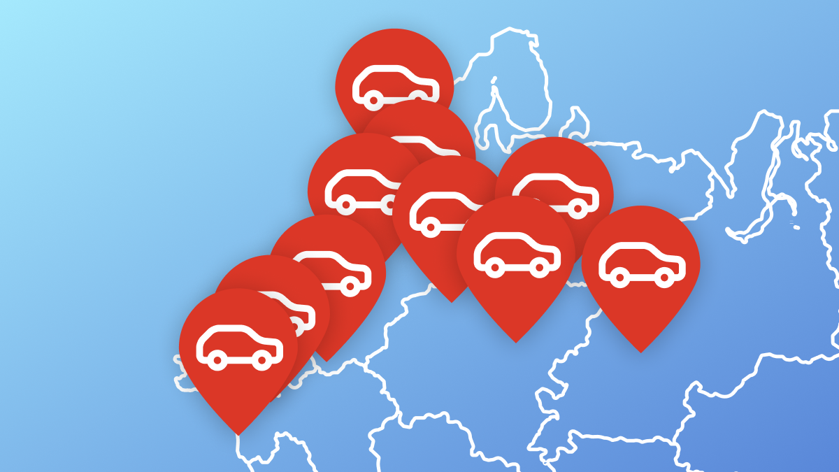 Дайджест конференций Авто.ру в 2019 году