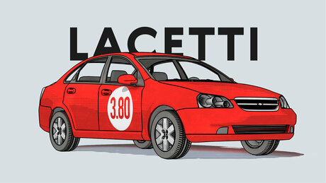 Надёжен ли Chevrolet Lacetti: чем может огорчить автомобиль с пробегом
