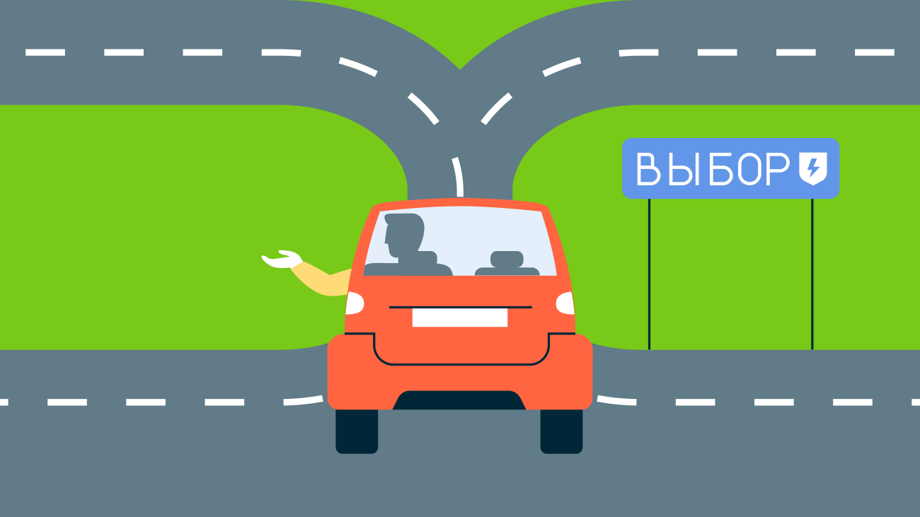 Как выбрать страховую компанию, чтобы не остаться без выплат